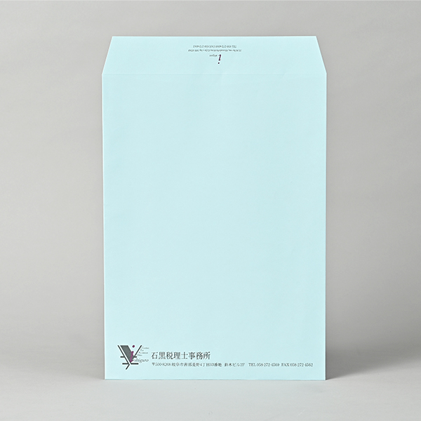 石黒敏司税理士事務所様02