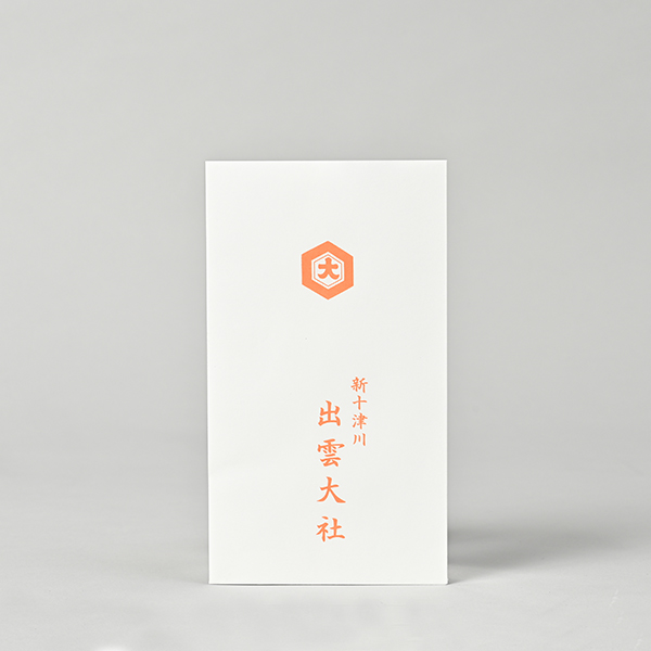 出雲大社新十津川分院様01