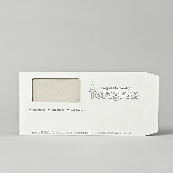 テラグレス様01