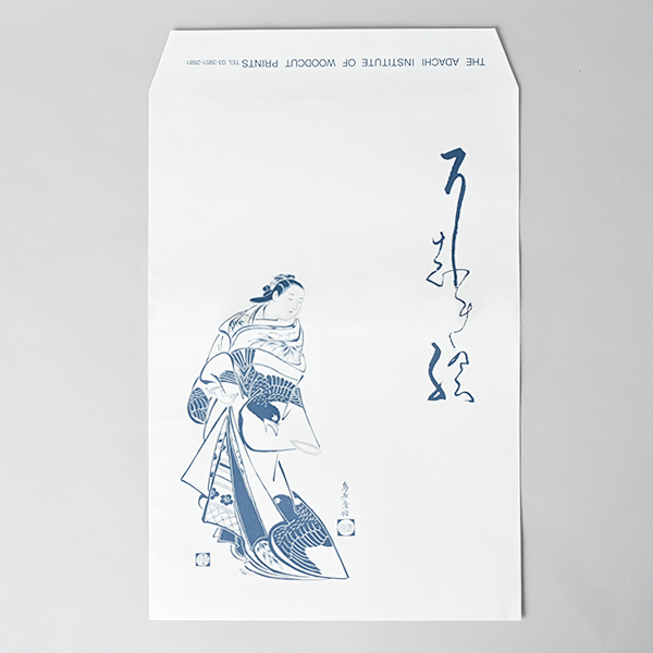 アダチ版画研究所様01