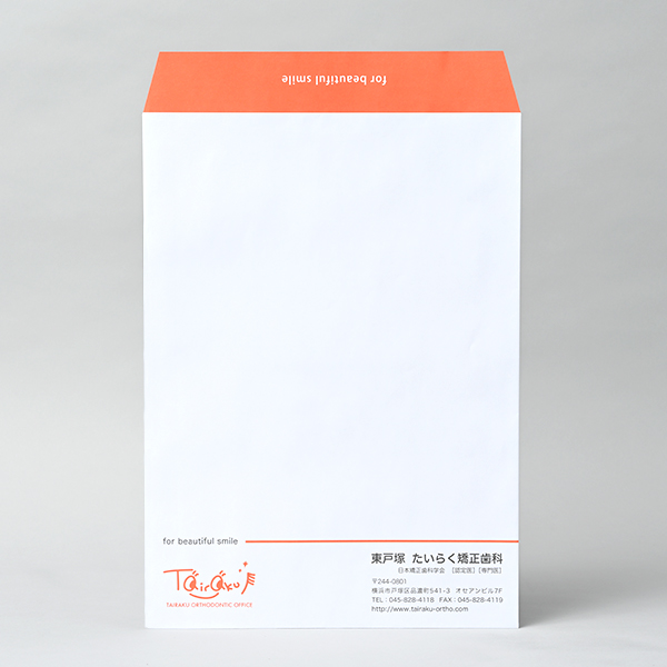 たいらく矯正歯科様_01