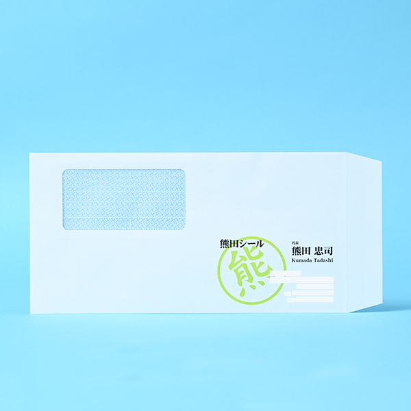 熊田シール様01