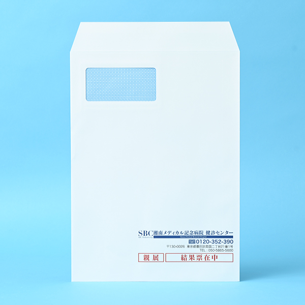 SBCメディカル様01