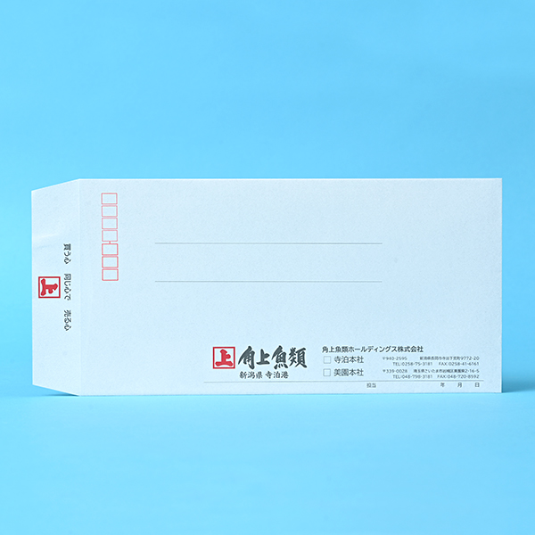 角上魚類ホールディングス様01