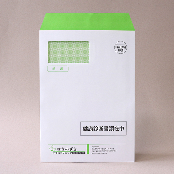 はなみずき小手指クリニック様01