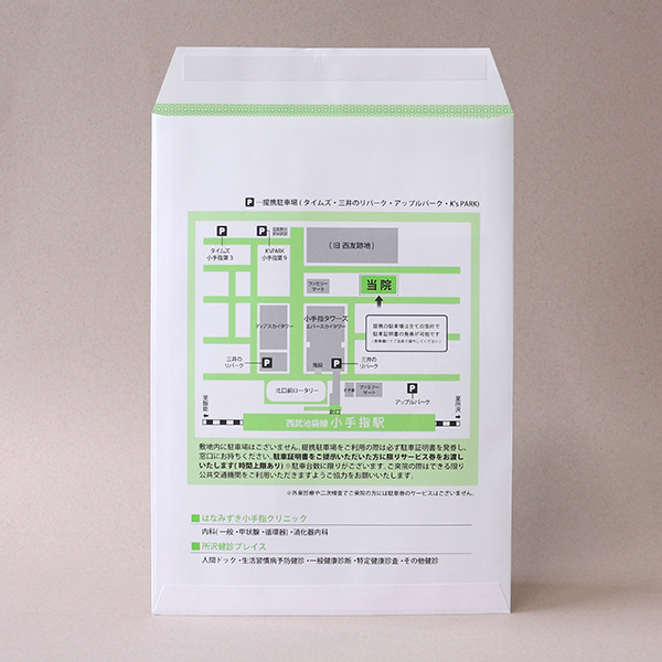 はなみずき小手指クリニック様02