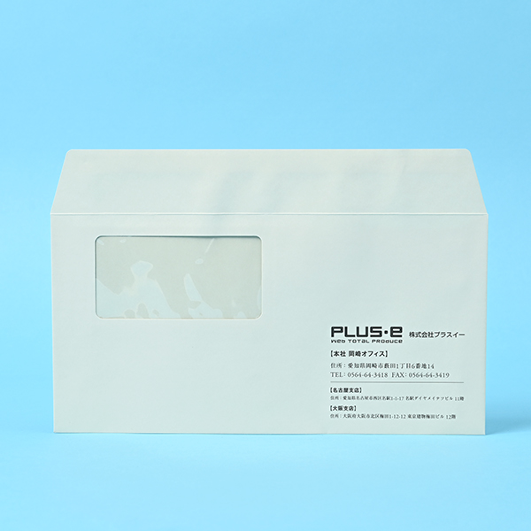 プラスイー様02