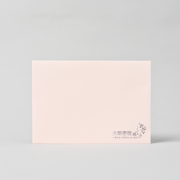 ヨロデザイン様01