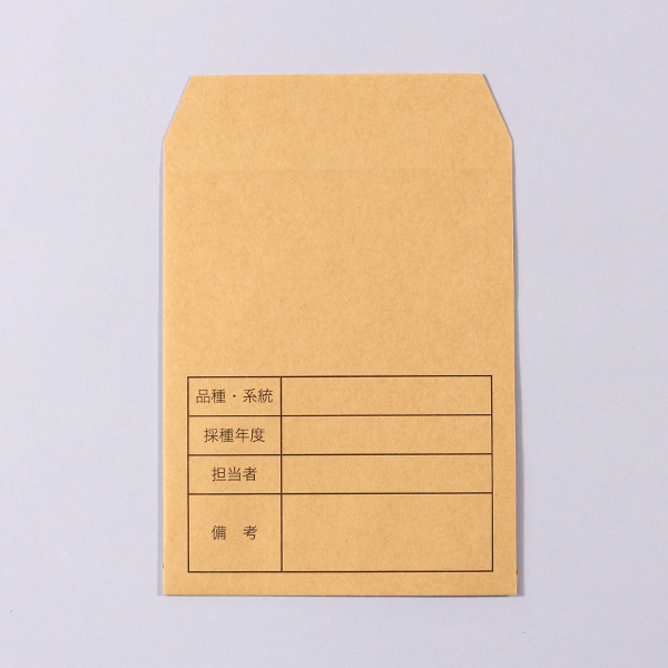 グランドグリーン株式会社様_01