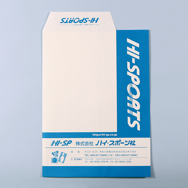 ハイ・スポーツ社様01