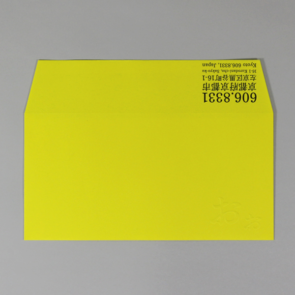 o-lab inc.様_作品事例1