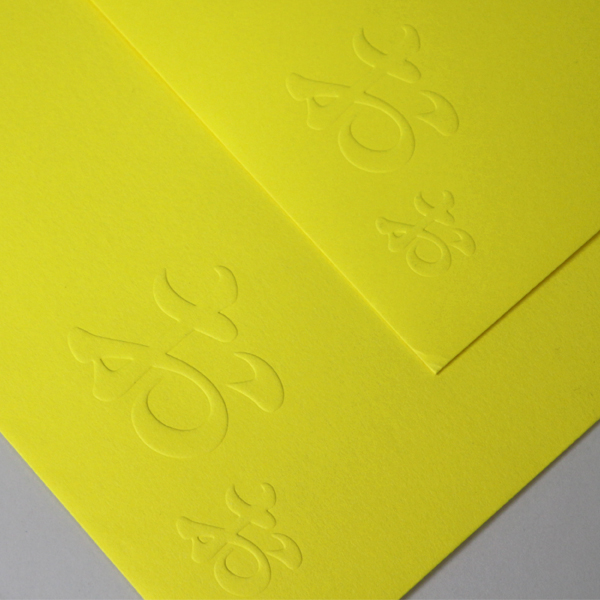 o-lab inc.様_作品事例3