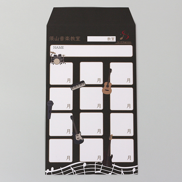 須山音楽教室様_01