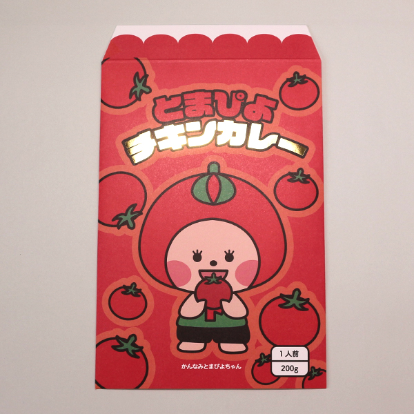 道の駅伊豆ゲートウェイ函南様_01