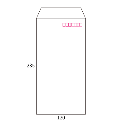 長3 ケント 80 ヨコ貼 (〒枠付き)