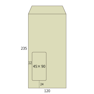長3 ハイルック ECグレイ 80 (〒枠なし)