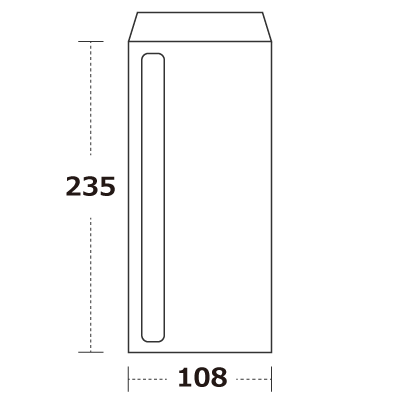 オービック対応