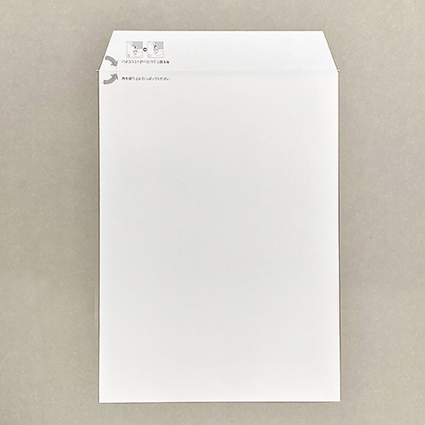 角2 ゆめーる封筒（簡単開封封筒）
幅 x 天地：240 x 332mm
米坪：100g/m2