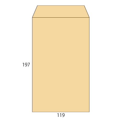 給料 クラフト 85 中貼(〒枠なし)