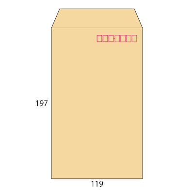 廃番）角8 クラフト 50 中貼 (〒枠付き)