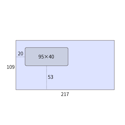 弥生対応 窓付きカマス封筒 ソフトアクア 100枚
幅 x 天地：217 x 109mm
米坪：80g/m2
