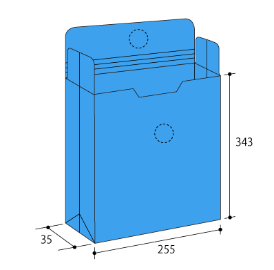 廃番）キーパル保存袋・玉付 角2 ブルー
幅 x 天地：255 x 343mm
米坪：120g/m2