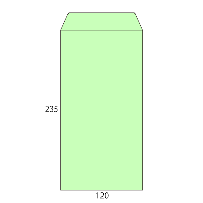 長3透けないコーティング パステルグリーン80 (〒枠ナシ)