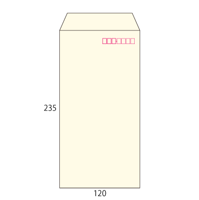 廃番）長3カラーアイボリー85 ヨコ貼 (〒枠付き)