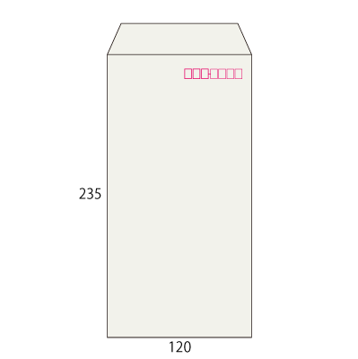 長3 シルバー70 ヨコ貼(〒枠付き)