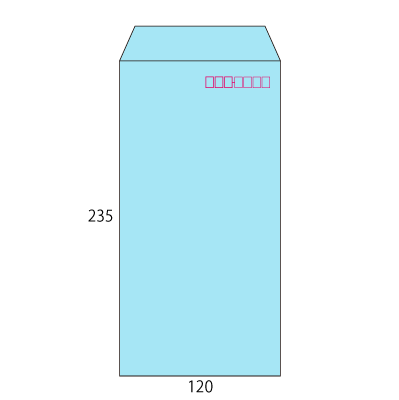 長3カラーソライロ85 ヨコ貼 (〒枠付き)
