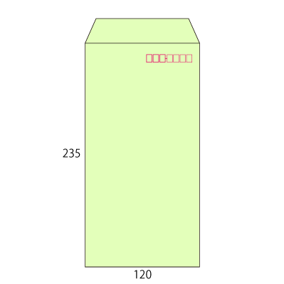 長3ウグイス85 ヨコ貼 (〒枠付き)