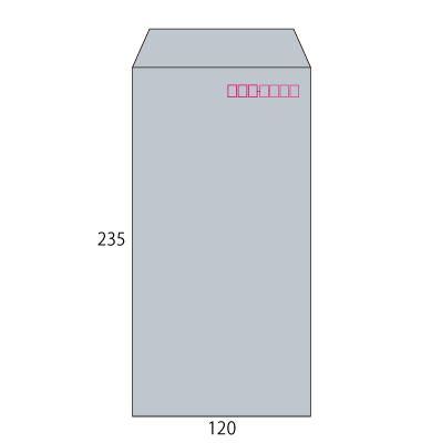 長3パステルアビス80 ヨコ貼 (〒枠付き)