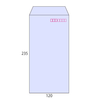 長3パステルアクア80 ヨコ貼 (〒枠付き)