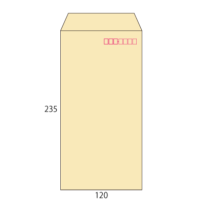 長3パステルベージュ80 ヨコ貼 (〒枠付き)