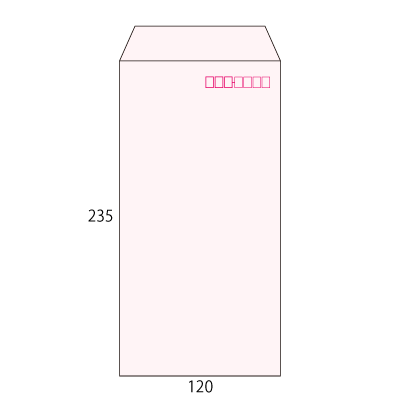 長3パステルサクラ80 ヨコ貼 (〒枠付き)