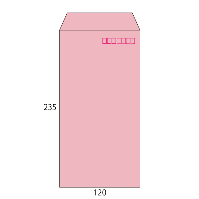 長3パステルサーモン80 ヨコ貼 (〒枠付き)
