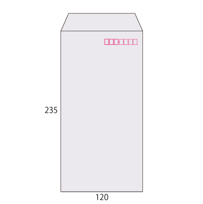 長3パステルシルバー80 ヨコ貼 (〒枠付き)