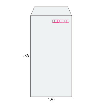 長3パステルスカイ80 ヨコ貼 (〒枠付き)