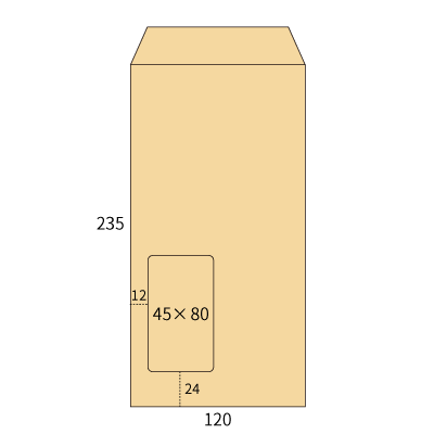 長3 ハイルック(窓45×80) クラフト 70 中貼 (〒枠なし)