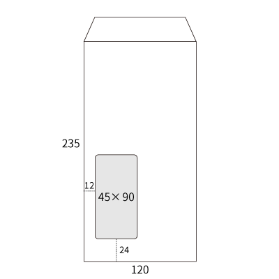 長3 セロ窓1号 透けないコーティング ケント80 (〒枠ナシ)
幅 x 天地：120 x 235mm
米坪：80g/m2