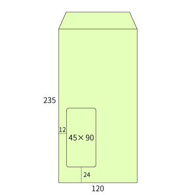 長3セロ窓1号ウグイス85中貼(〒枠ナシ)
