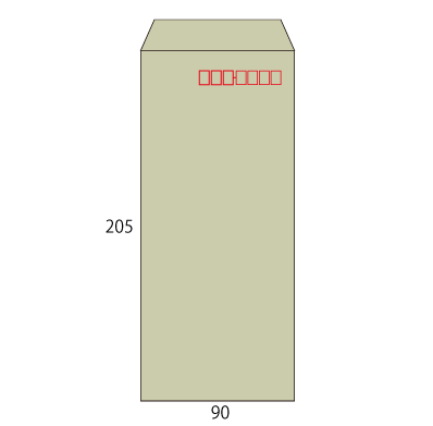 長4カラーグレイ70ヨコ貼(〒枠あり)