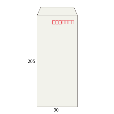 長4カラーシルバー70ヨコ貼(〒枠あり)