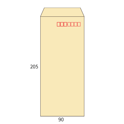 長4パステルベージュ80ヨコ貼(〒枠あり)