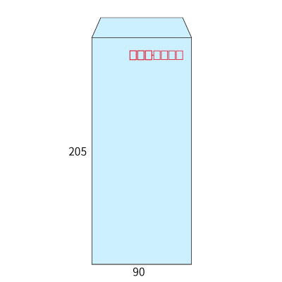 長4パステルブルー80ヨコ貼(〒枠あり)