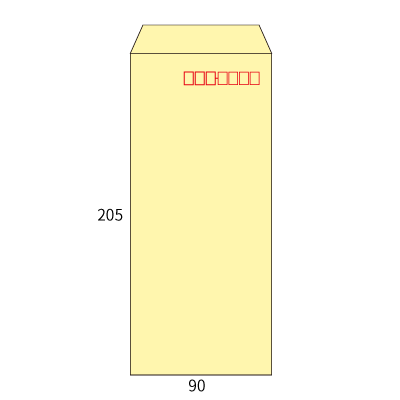 長4パステルクリーム80ヨコ貼(〒枠あり)