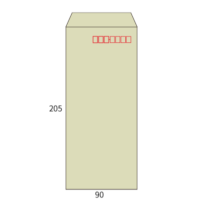 長4パステルグレイ 80ヨコ貼(〒枠あり)