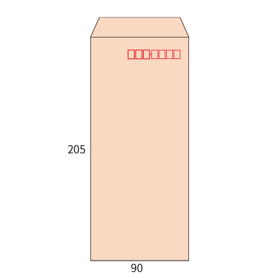 長4パステルピンク80ヨコ貼(〒枠あり)