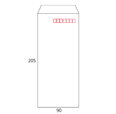長4 大礼紙 中貼 (〒枠付き)