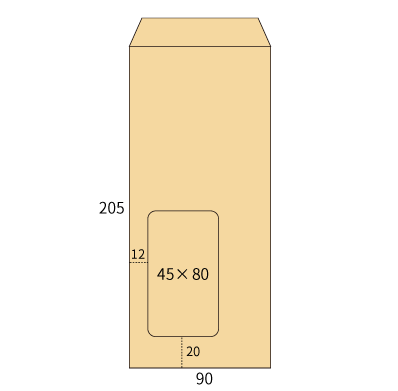 長4 ハイルック クラフト 70 中貼 (〒枠なし) (窓45×80)
幅 x 天地：90 x 205mm
米坪：70g/m2